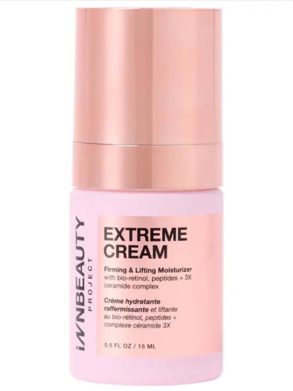 INNBEAUTY PROJECT Extreme Cream Firming Moisturizer NIB